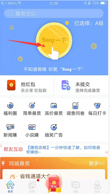 8.png 8.png