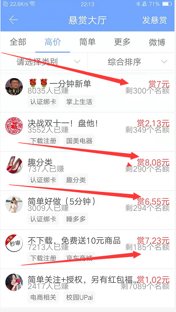 QQ图片20191109221517.png QQ图片20191109221517.png