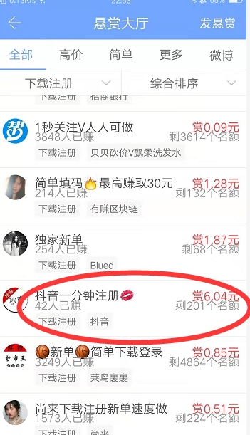 QQ图片20191109225717.png