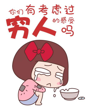 QQ图片20191112230230.png