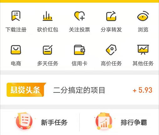 QQ图片20191113143208.png