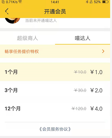 QQ图片20191113144217.png