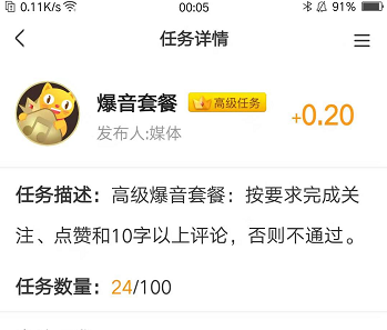 QQ图片20191114000900.png