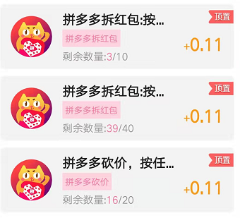 QQ图片20191114001257.png