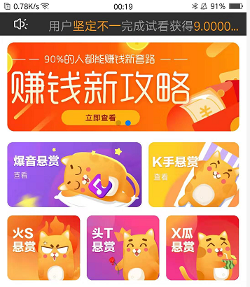 QQ图片20191114002119.png