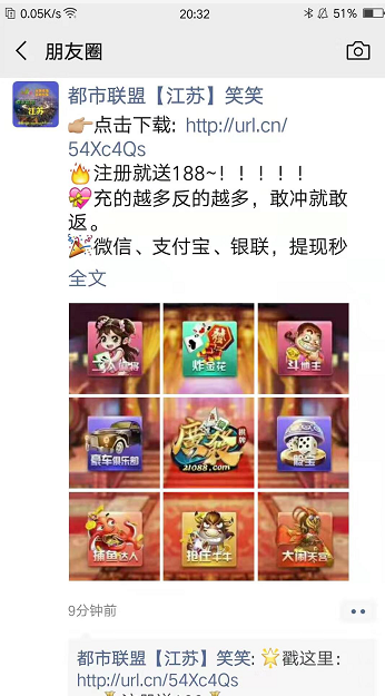 QQ图片20191116221244.png