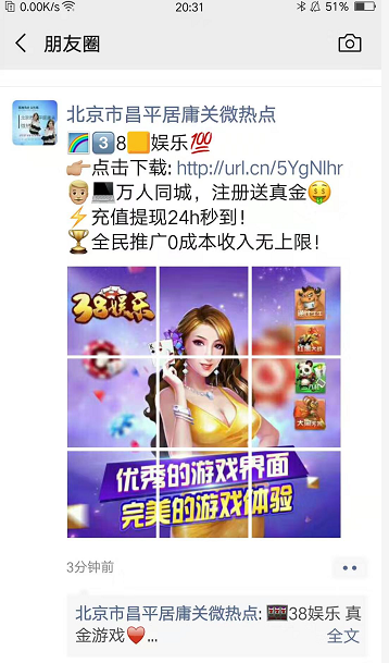 QQ图片20191116221259.png