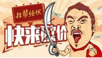 QQ图片20191116224424.png