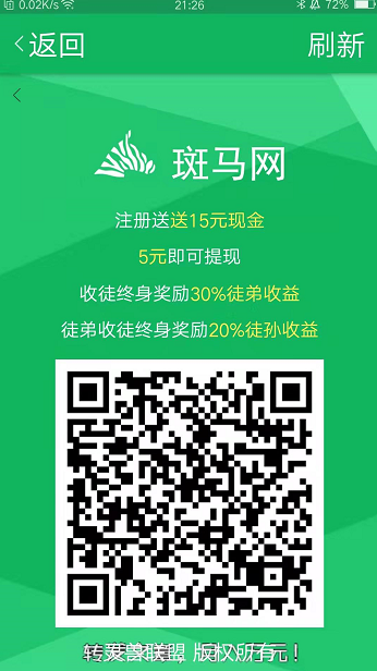 QQ图片20191116232609.png QQ图片20191116232609.png