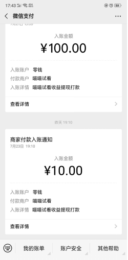 QQ图片20191114003003.png
