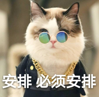 QQ图片20191118221702.png