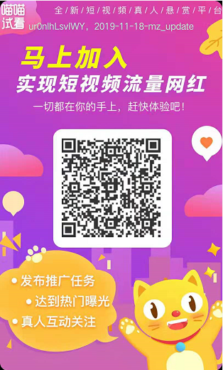 QQ图片20191118214556.png