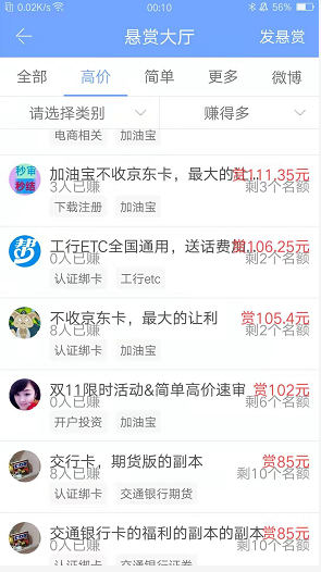 QQ图片20191119001116.png
