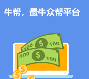 QQ图片20191122233436.png
