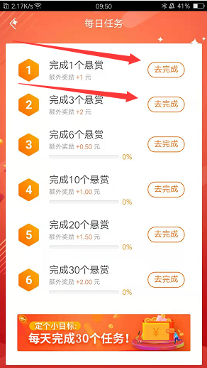 QQ图片20191123095225.png