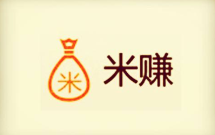 比米赚赚钱还好用的，其实做好米赚就够你赚的了！