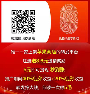 QQ图片20191126185300.png