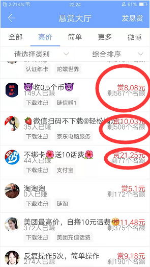 QQ图片20191126222521.png