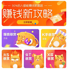 网上的喵喵试看app下载在那里下载,喵喵试看是真的吗？