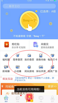 QQ图片20191127125446.png