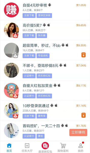 QQ图片20191128143011.png QQ图片20191128143011.png