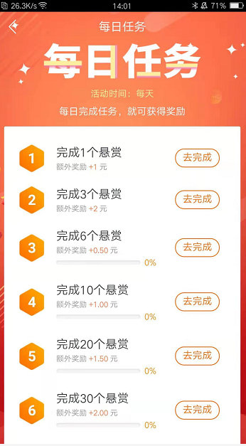 QQ图片20191128143818.png QQ图片20191128143818.png