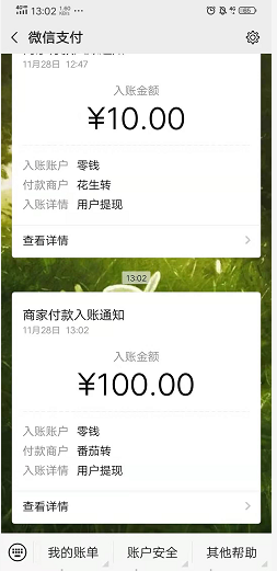 4.png