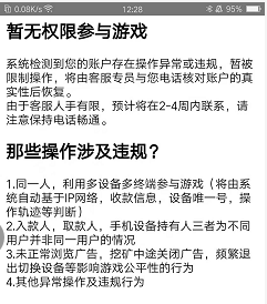 QQ图片20191129131254.png QQ图片20191129131254.png