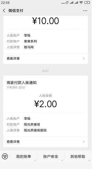 7.png 7.png