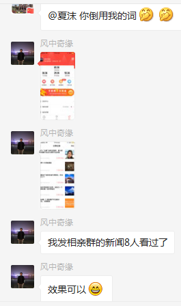 QQ图片20191130135710.png