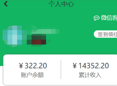 QQ图片20191130140821.png