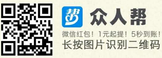 QQ图片20191130155451.png