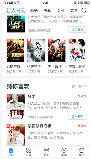 QQ图片20191201093141.png