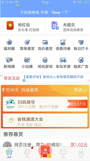 QQ图片20191201094717.png