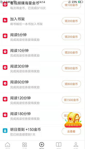 QQ图片20191202142923.png