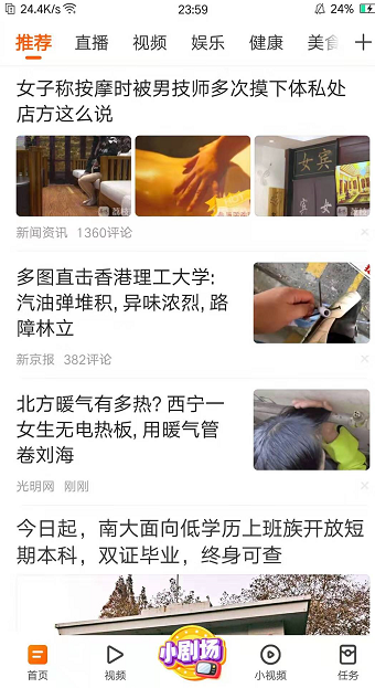 QQ图片20191204000649.png