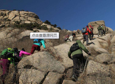 网上赚钱真心不易，但即使前面是座大山我也要爬过去！
