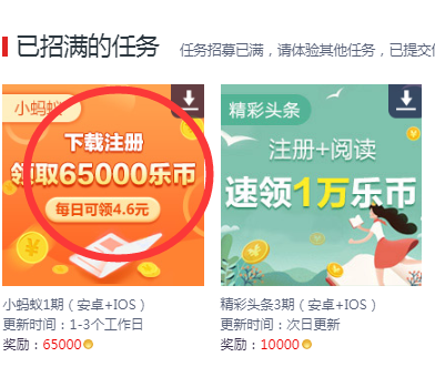 QQ图片20191205220000.png