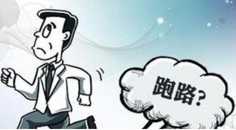 QQ图片20191205220752.png