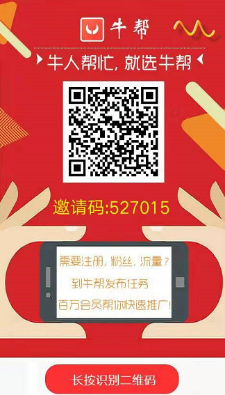 QQ图片20191205222405.png