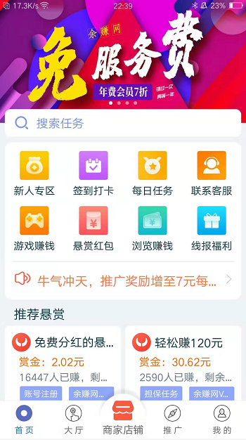 QQ图片20191205224132.png