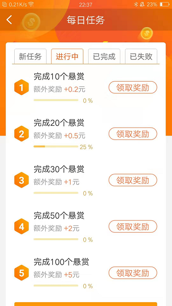 QQ图片20191205225846.png