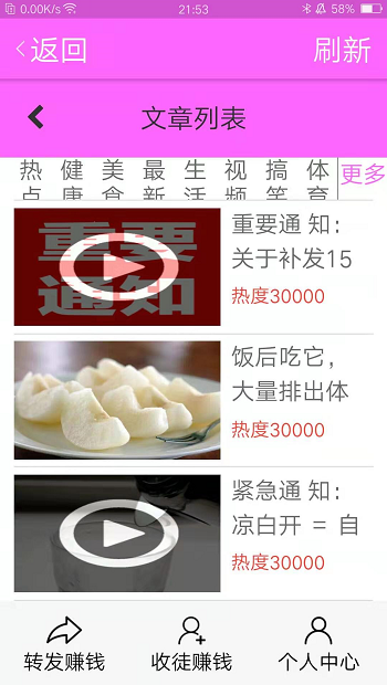 QQ图片20191206234501.png