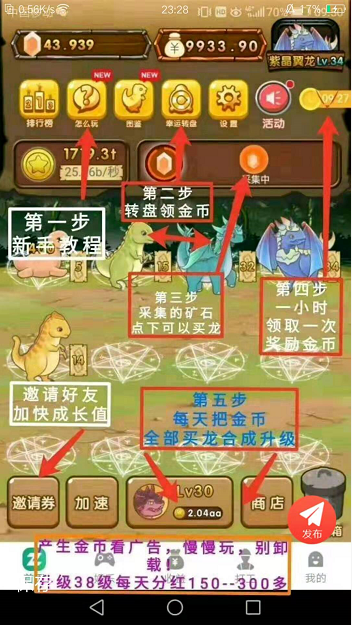 QQ图片20191207233747.png QQ图片20191207233747.png
