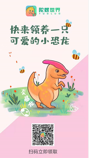 QQ图片20191207234153.png QQ图片20191207234153.png