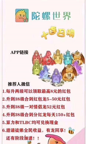 QQ图片20191207234754.png QQ图片20191207234754.png