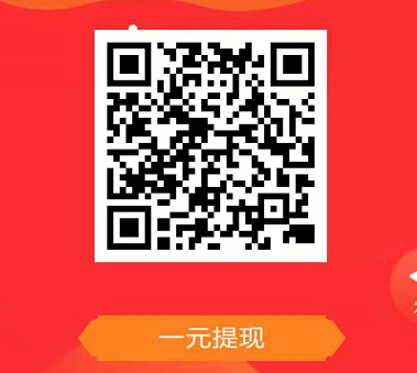 QQ图片20191208000943.png
