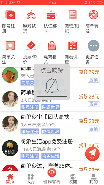 QQ图片20191208001853.png