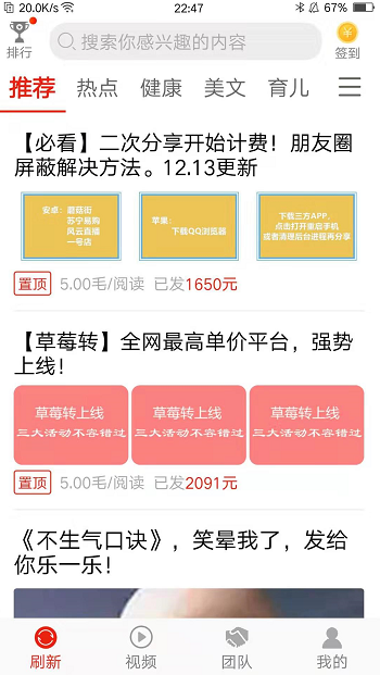 QQ图片20191213224717.png