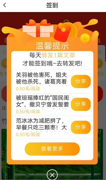 QQ图片20191213225420.png